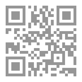 Qr Code Round the Fire Stories