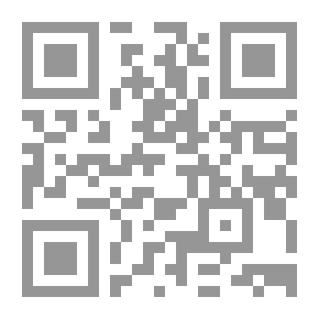 Qr Code نهايات سعيدة.. مشفوعة بسيرة الحارس للأوتيل