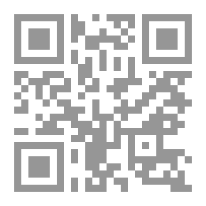 Qr Code بحوث ألسنية عربية