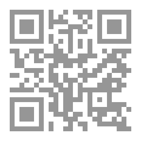 Qr Code الصدر!؟