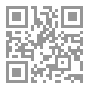 Qr Code المصور في التاريخ : الجزء التاسع