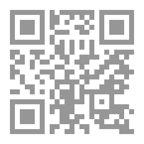 Qr Code About The Best Of People