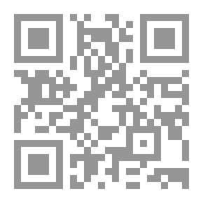 Qr Code Uncle Horse
