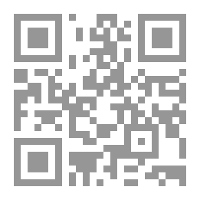 Qr Code أبو نصر الصياد وأحمد بن مسكين ( سلسلة قصص من التراث ؛4)