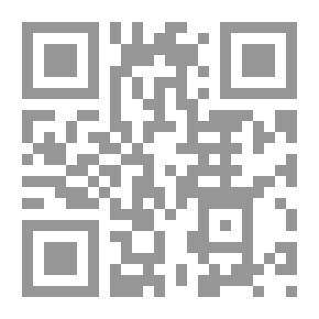 Qr Code الإفصاح في فقه اللغة