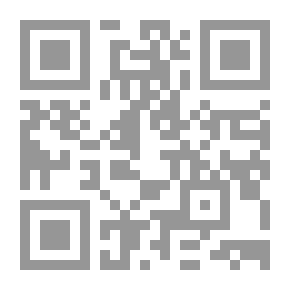 Qr Code ماري كوري
