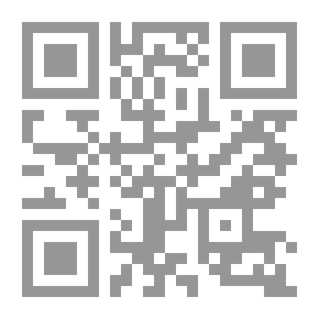 Qr Code Blood And Mud