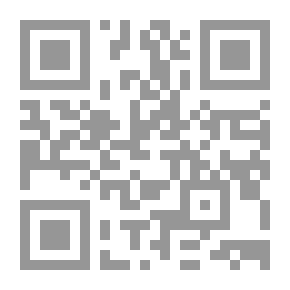Qr Code The Crescent Moon, Child Poems
