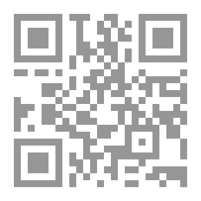 Qr Code How Do I Test The Sound?