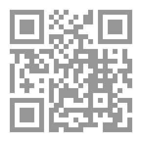 Qr Code الاعتناء بتهذيب أدب الإملاء والاستملاء