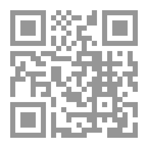 Qr Code القعود في ثقب الإبرة ؛ قراءات في الخطاب الصوفي