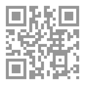 Qr Code El Archivo Nacional de la Asunción