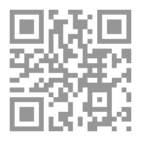 Qr Code لم يكن أبدا لها