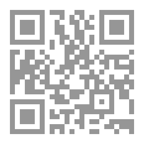 Qr Code عظمة الفلسفة