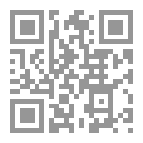 Qr Code رسائل الشيخ الرئيس أبى على الحسين بن عبد الله بن سينا في إسرار الحكمة المشرقية : رسالة القدر