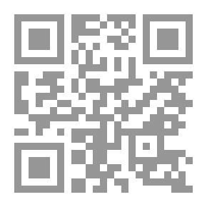 Qr Code الشخصية المغناطيسية الساحرة؛ الشخصية التي ينجذب ويتأثر بها الجميع