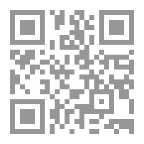 Qr Code التزامات وحقوق حامل الورقة التجارية