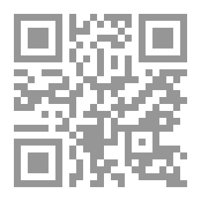 Qr Code السيف الصقيل .. فى الرد عى شبهات اليهود والمسيحين حول الاسلام