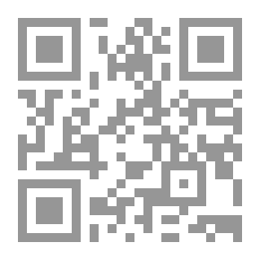 Qr Code جنون النسوة