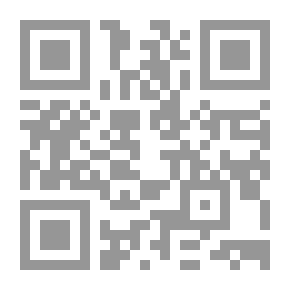 Qr Code م الدار للنار