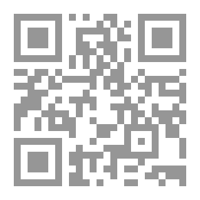 Qr Code وثائق 15 مايو