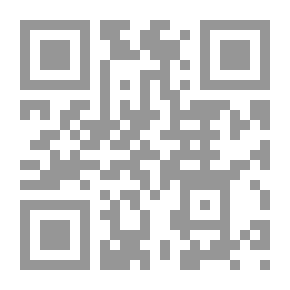 Qr Code Evaluation Of The Services Of The National Council For The Care Of The Families Of Martyrs And The Wounded Of The Revolution