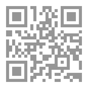Qr Code جداجد الليل