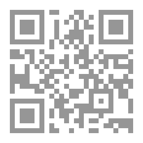 Qr Code هيا نلعب الغميضة