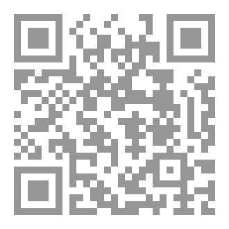 Qr Code فقه الآداب