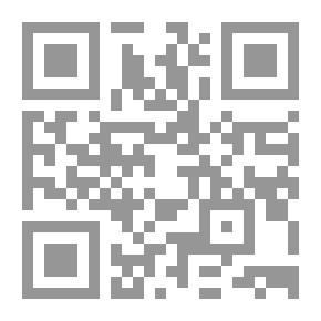 Qr Code مفاتيح الغيب ؛ سبع رسائل