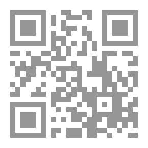 Qr Code في نهر الحياة