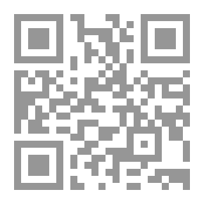 Qr Code فضائل أهل البيت المثالية