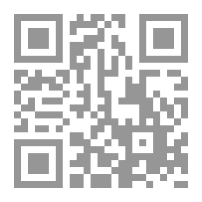 Qr Code التوجهات الجديدة للسياسة الخارجية الأمريكية في عهد الرئيس باراك أوباما - فلسطين أنموذجا (من 2009 إلى 2013) - الجزء الأول