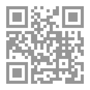 Qr Code هكذا قلت في الدين والنفس والمجتمع