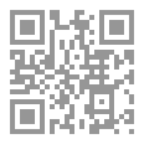 Qr Code هكذا غنى المصريون (الأغاني المصرية في المناسبات الدينية والسياسية)