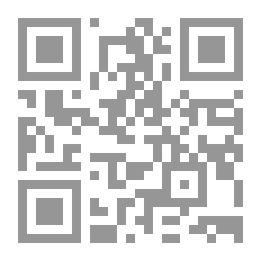 Qr Code ثقافة الخوف (مؤتمر فيلادليفا الدولى الحادي عشر 24 - 26 نيسان - إبريل - 2006 بحوث محكمة (1)