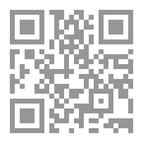 Qr Code صور الماضي