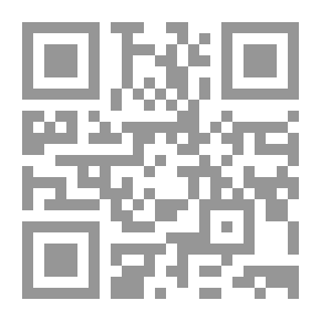 Qr Code Earthenware Houses; A Study In Contemporary Algerian Consciousness