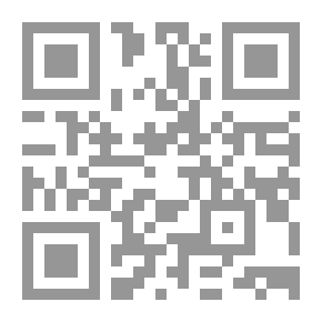 Qr Code أطلس أعلام المحدثين