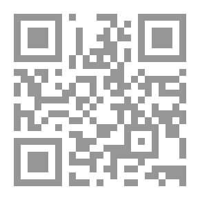 Qr Code Young Robin Hood