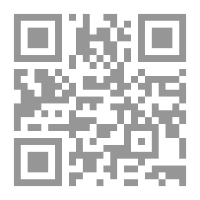 Qr Code Intercession