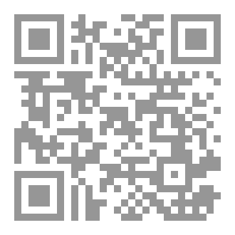 Qr Code La magie de Wanda