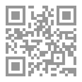 Qr Code الاتصال وقضايا المجتمع