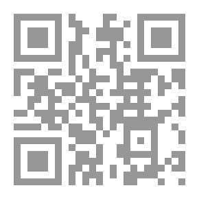 Qr Code Elisabeth; ou les Exilés de Sibérie