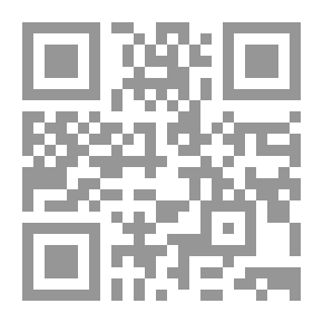 Qr Code آل الأفَاويقِيَّة وعمَّا يصفون ركزاً تغشَّى - نصّ