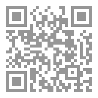 Qr Code السنة والنهي عن البدعة