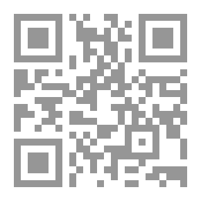 Qr Code مكان صغير دافئ
