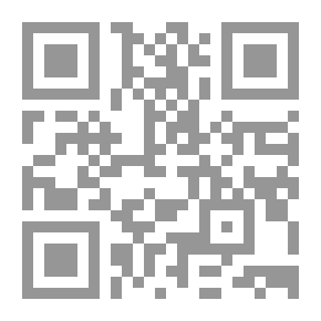 Qr Code مجالات تقييم الأداء الفعال `الجزء الاول`