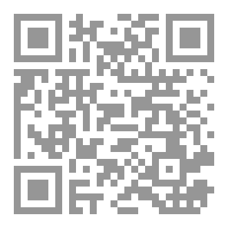 Qr Code كيف اكتب قصة او رواية
