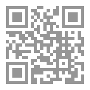 Qr Code الشروط وعلوم الصكوك